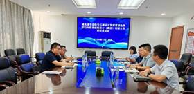 邵阳市规划建设设计院调研照片